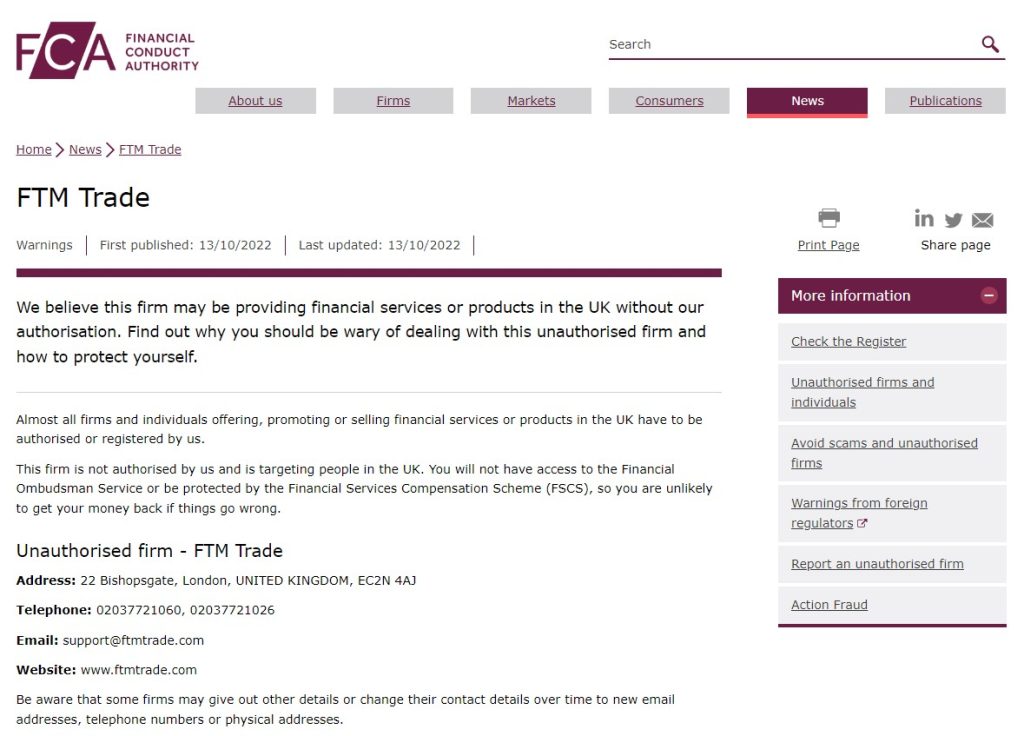 FCA warning on FTM Trade