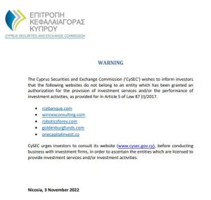 CySec warning on RoboticsForex