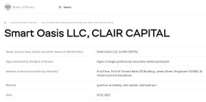 CBR warning on Clair Capital