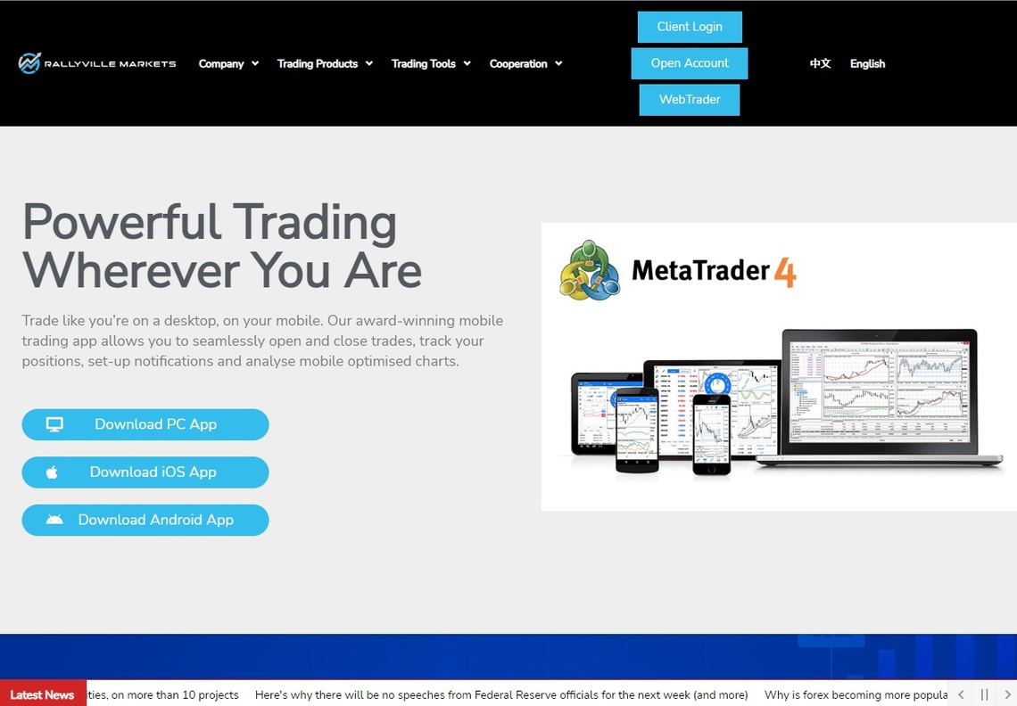 Highlight of Rallyville Markets' customizable trading dashboard in the broker review.