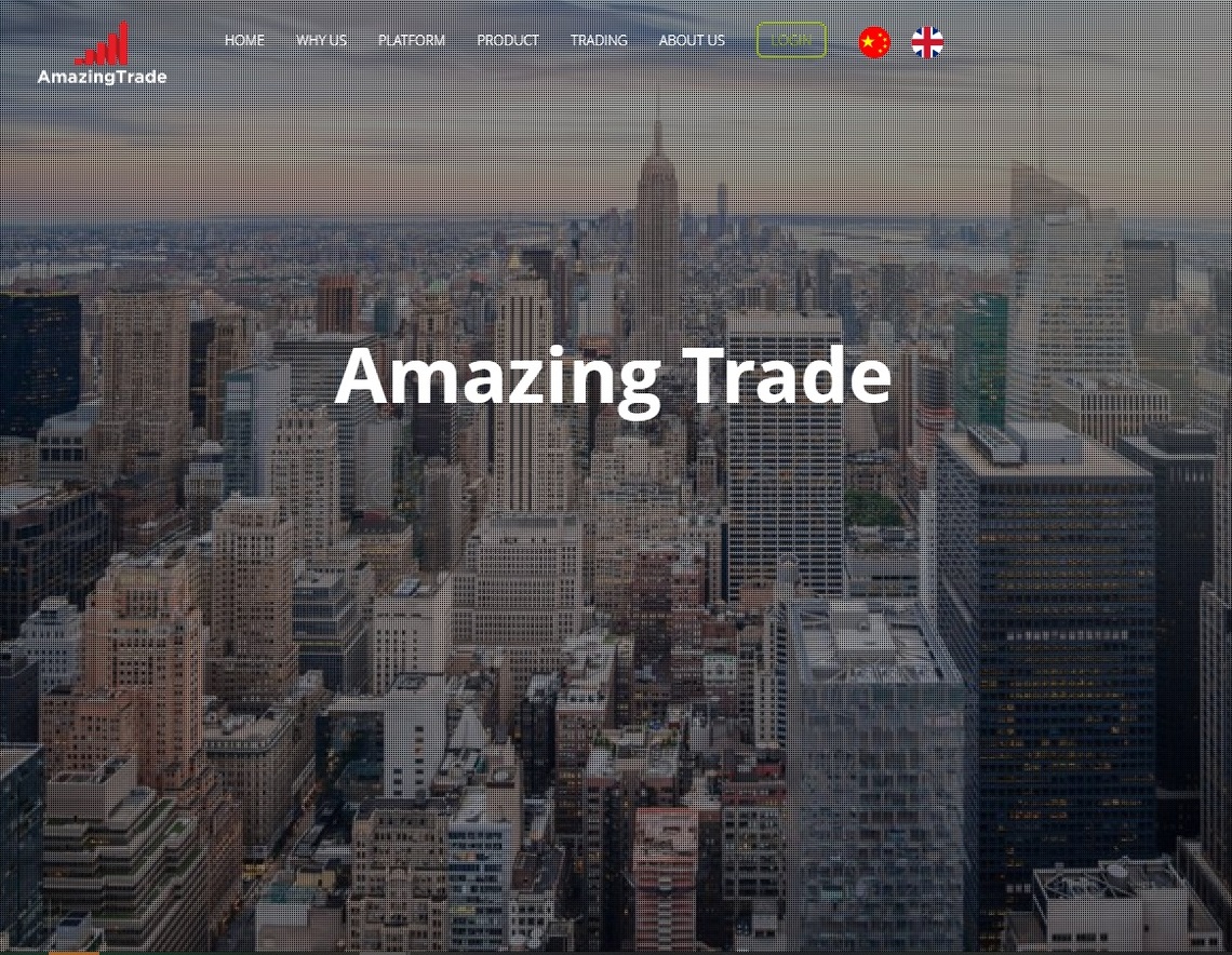 Amazing Trade platform overview